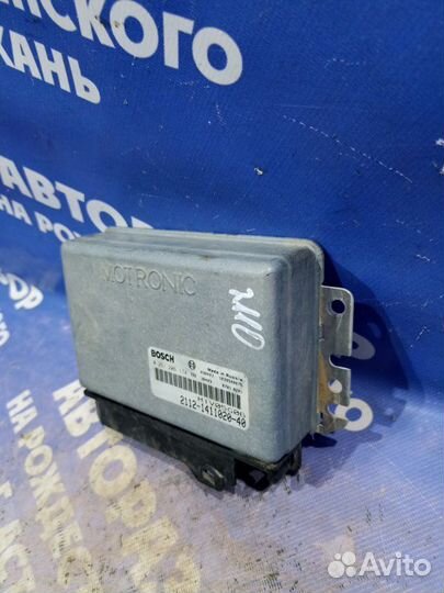Блок управления двигателем Ваз Лада 2110 седан