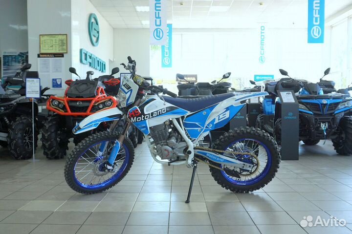 Motoland XT250 HS