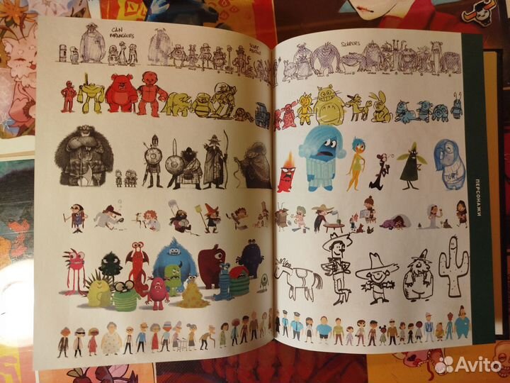 Скетчбук аниматора от Disney Pixar