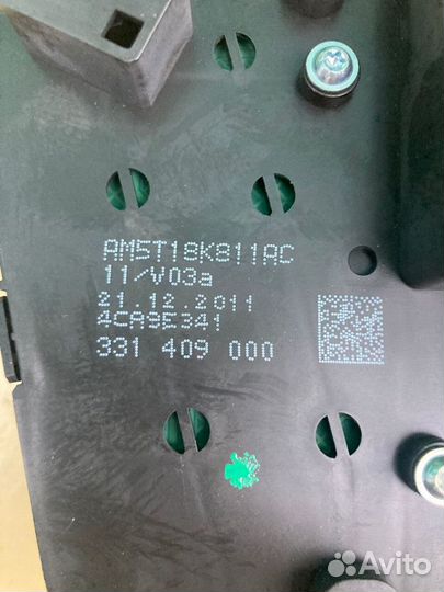 Блок управления магнитолой Ford Focus III Фокус 3