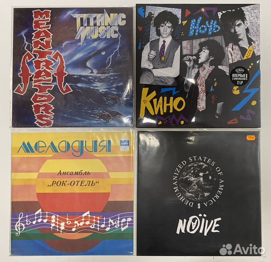 Винил - рок, метал, инди, хардкор, панк NEW