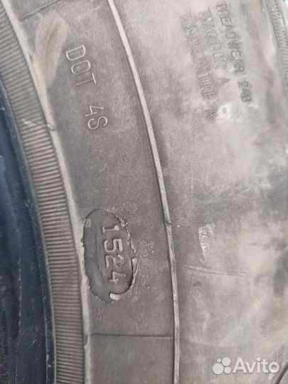 Зимняя резина r14