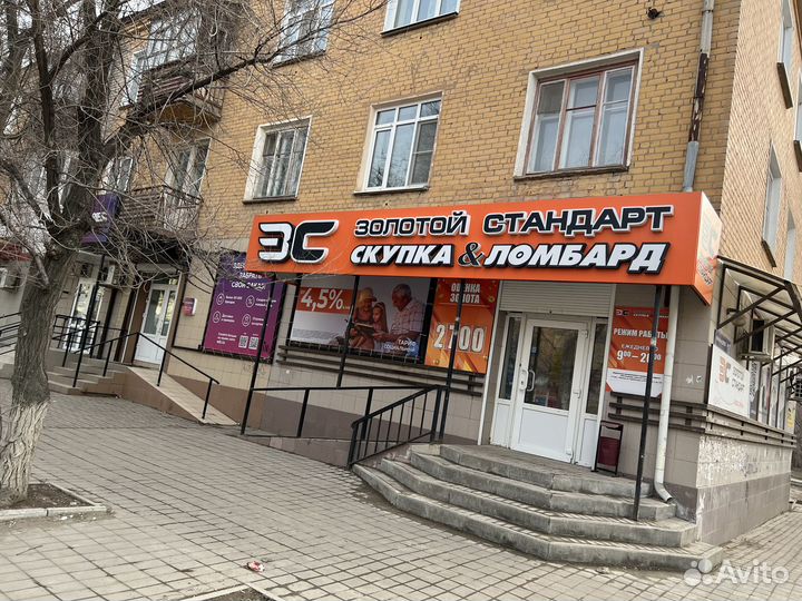 Робот пылесос ibito Smart X420 GW(мар)