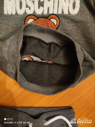 Костюм детский