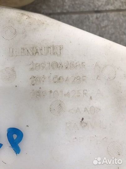 Бачок расширительный Renault Duster 2