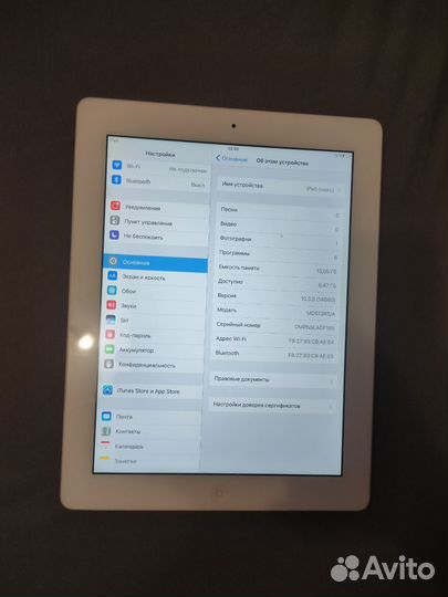 iPad 4 16gb