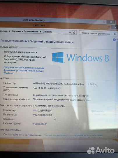 Ноутбук Lenovo ideapad 110-15 ssd 120