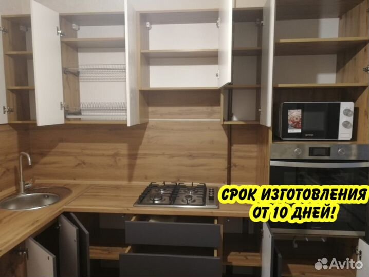 Угловые, прямые кухни на заказ в Челябинске