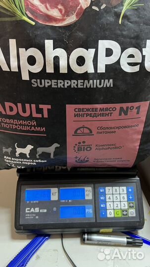 Сухой корм AlphaPet superpremium