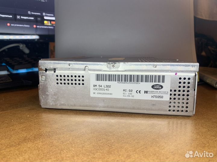 Радиоблок bm54