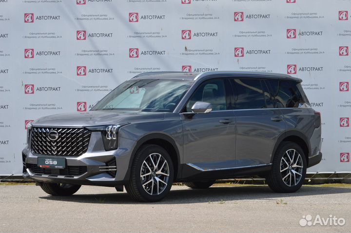 GAC GS8 2.0 AT, 2023