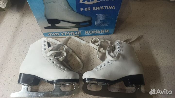 Коньки фигурные Arctic 30 размер