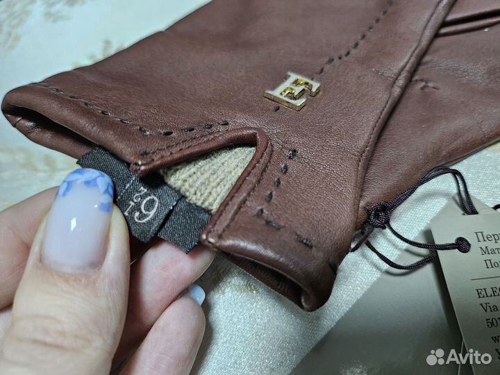 Перчатки женские кожаные Eleganza