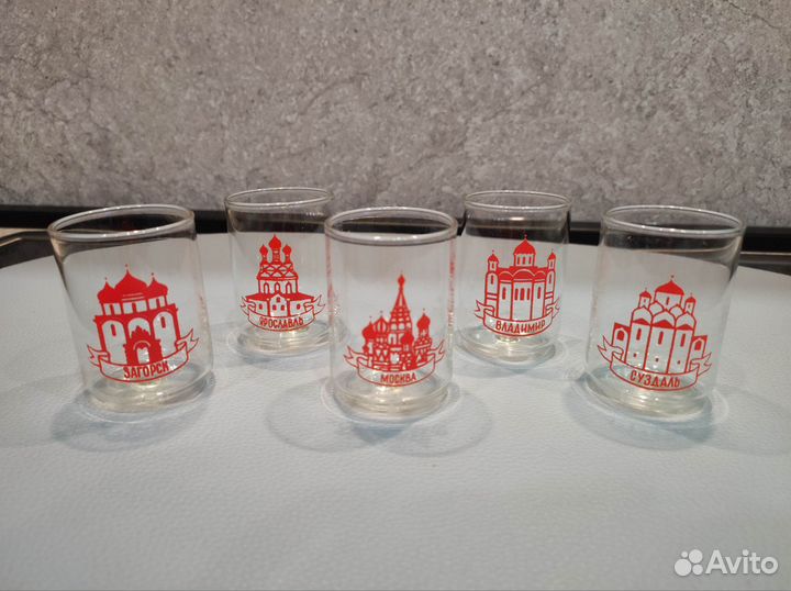 Стопки СССР набор