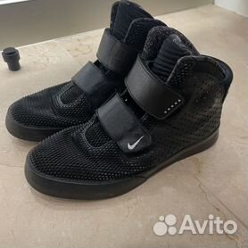 Nike flystepper shop