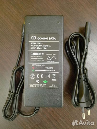 Зарядное устройство для электросамоката Joyor A3