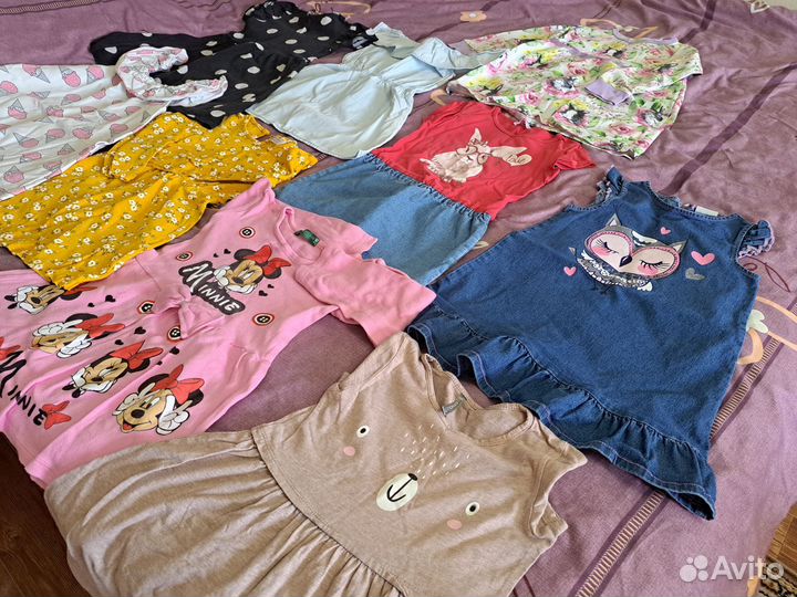 Детские вещи пакетом