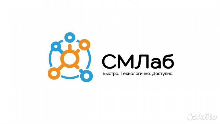 Медицинская сестра /мед брат/ акушерка