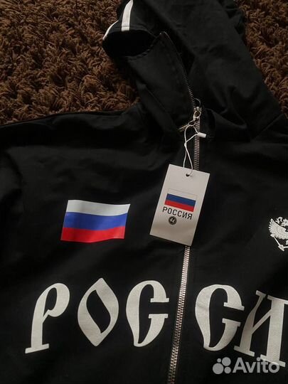 Зип худи Россия