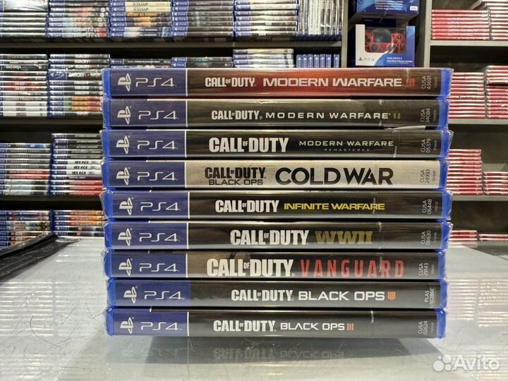 Call of Duty (PS4)