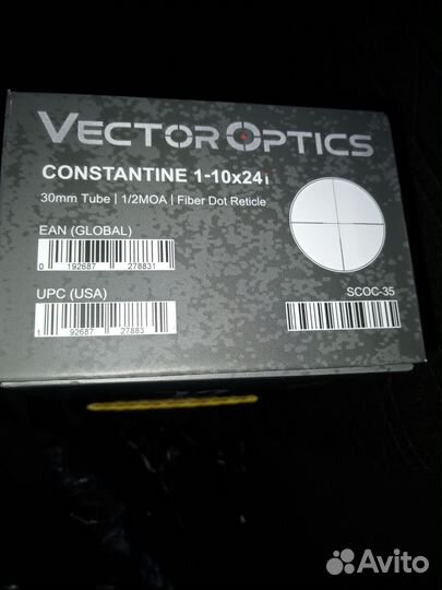 Vector optics constantine 1-10-24i