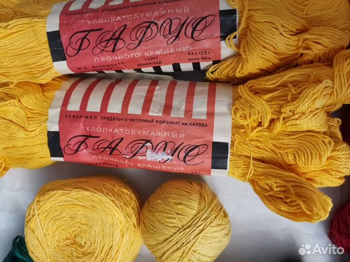 Пряжа Гарус 100% х/б для вязания