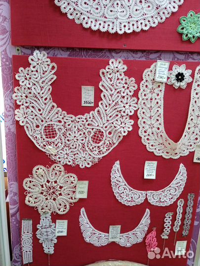 Кружевные изделия