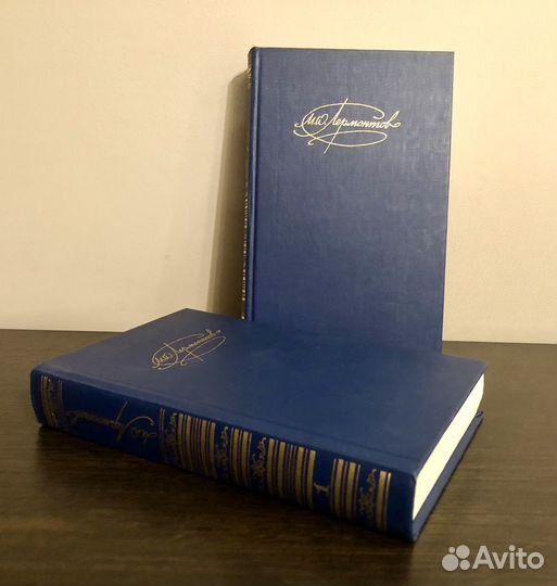 Книги Собрания сочинений 1