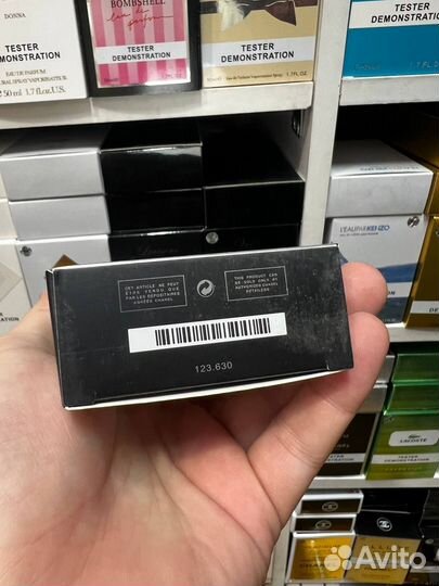 Franck Boclet Cocaine