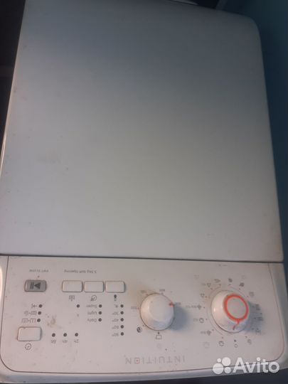 Продам стиральную машину.блокировка панели