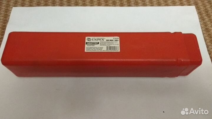 Адаптер sds max\sds+ 37820