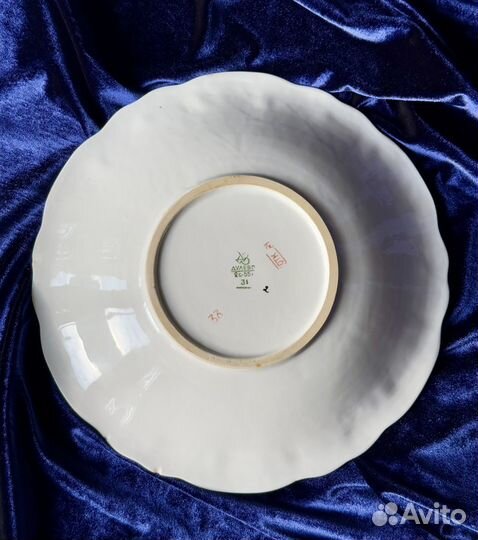 Блюдо Дулево виноград