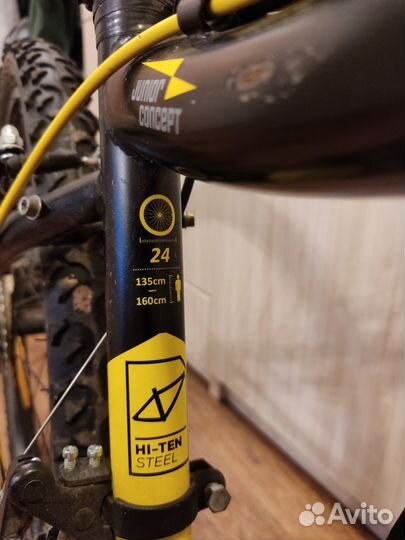 Велосипед Stern attack 24