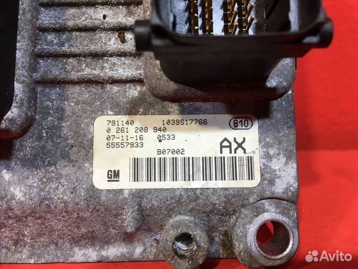 Блок управления двигателем для Opel Corsa D (Б/У)