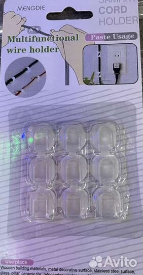 Держать для проводов крючок для гирлянд