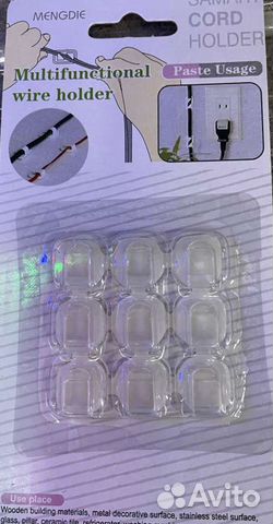 Держать для проводов крючок для гирлянд