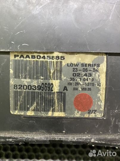 Щиток приборов Renault Megane 2 2002-2006