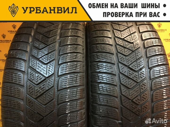 Pirelli Scorpion Ice&Snow 235/60 R17 102H