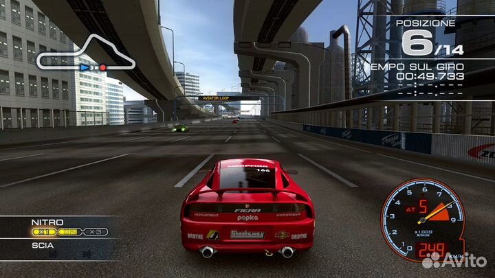 Ridge Racer 7 для Sony Ps3