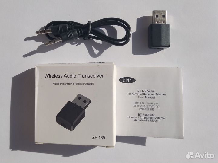 Переходники M.2, PCIe, mSata, Bluetooth, аксессуар