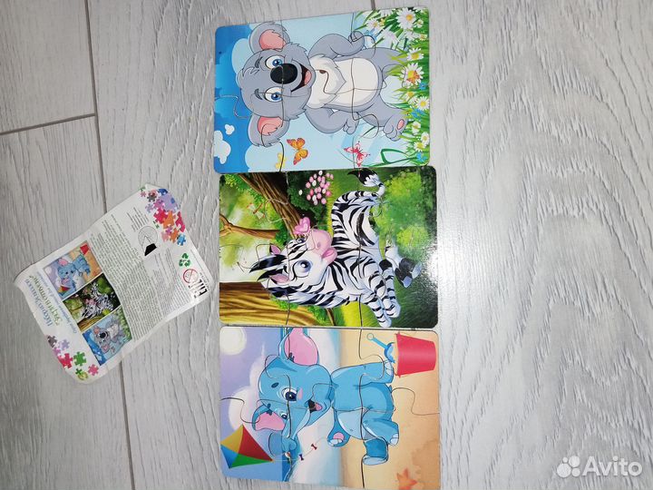 Пакет с развивающими пазлами