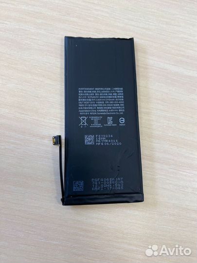 Аккумулятор для iPhone 11 Оригинал