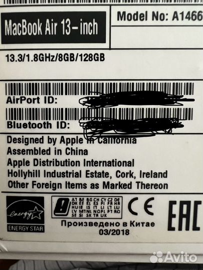 Mac book air 13 2017