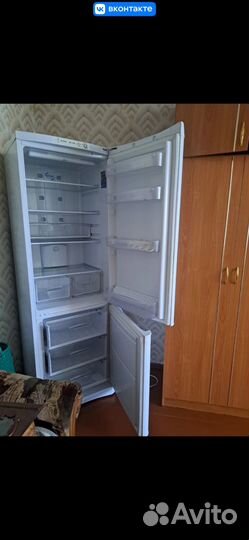 Холодильник