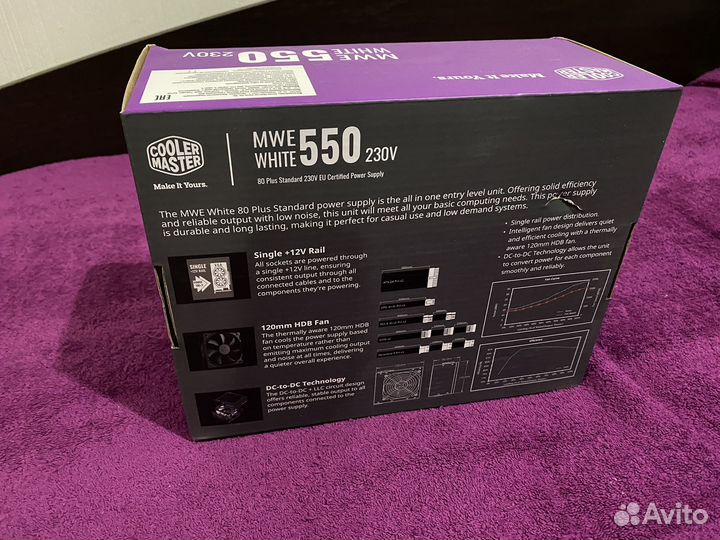 Cooler Master MWE 550W