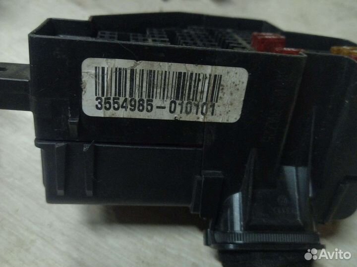 Колодка предохранителей и реле Audi a4 b8 a5 q5