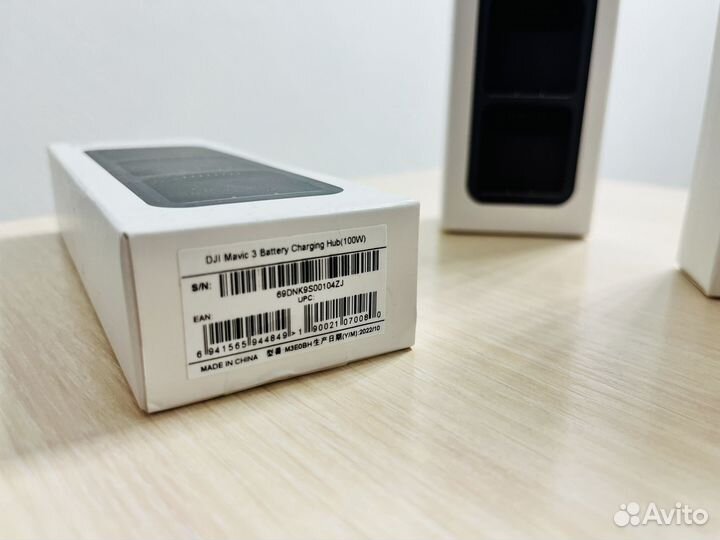 Хаб для DJI Mavic 3 Battery 100w