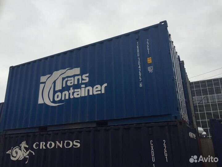 Контейнер 20 футов