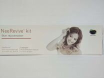 Кит наборы для карбокситерапия Neerevive kit