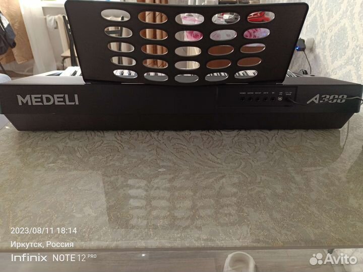 Синтезатор